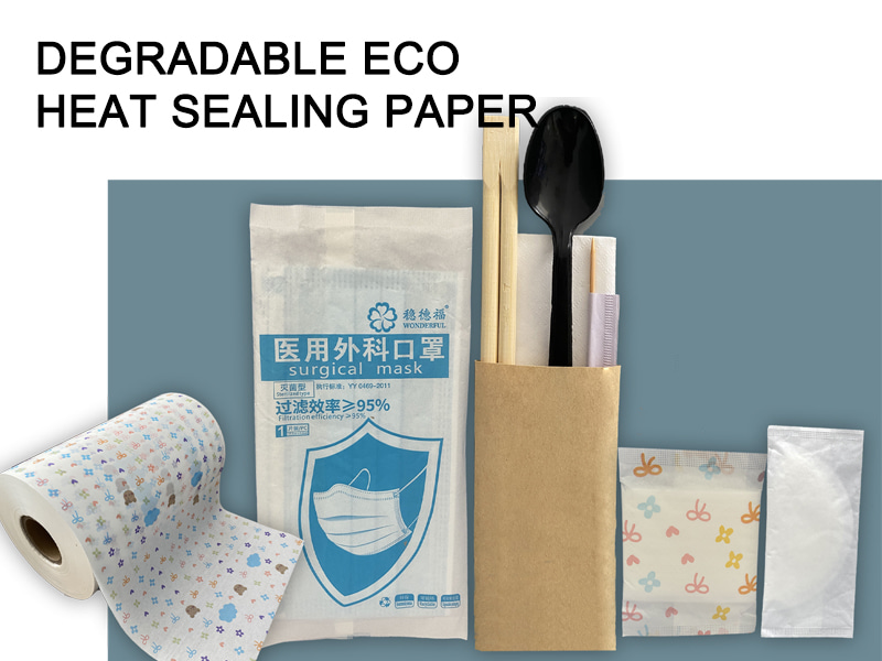 分解性プラスチックフリー ECO ヒートシール紙ロール 紙袋 紙ポーチ