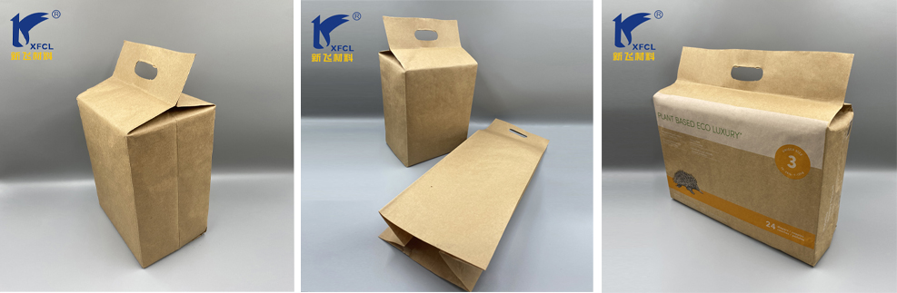 kraft Paper Bag for Diaper